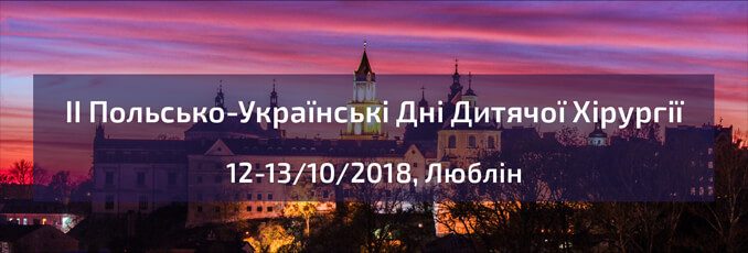childrensurgery2018