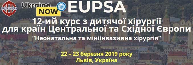 eupsa