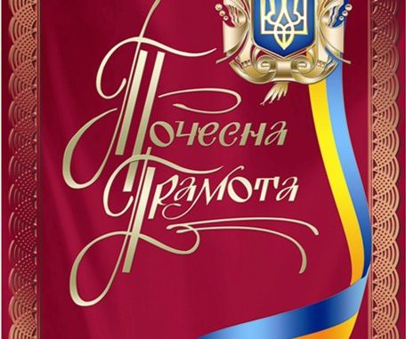 7988480