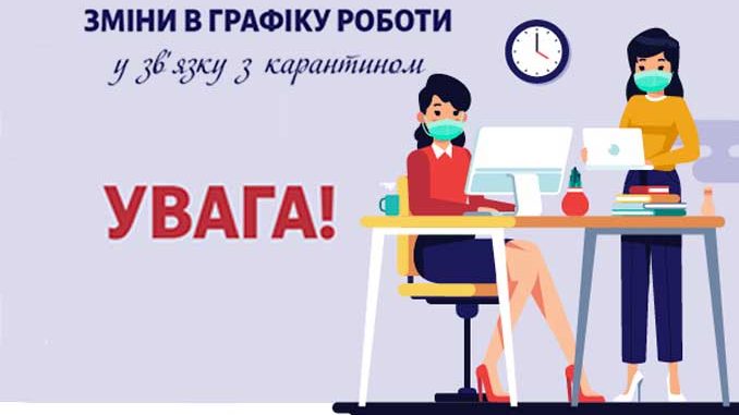 attention2